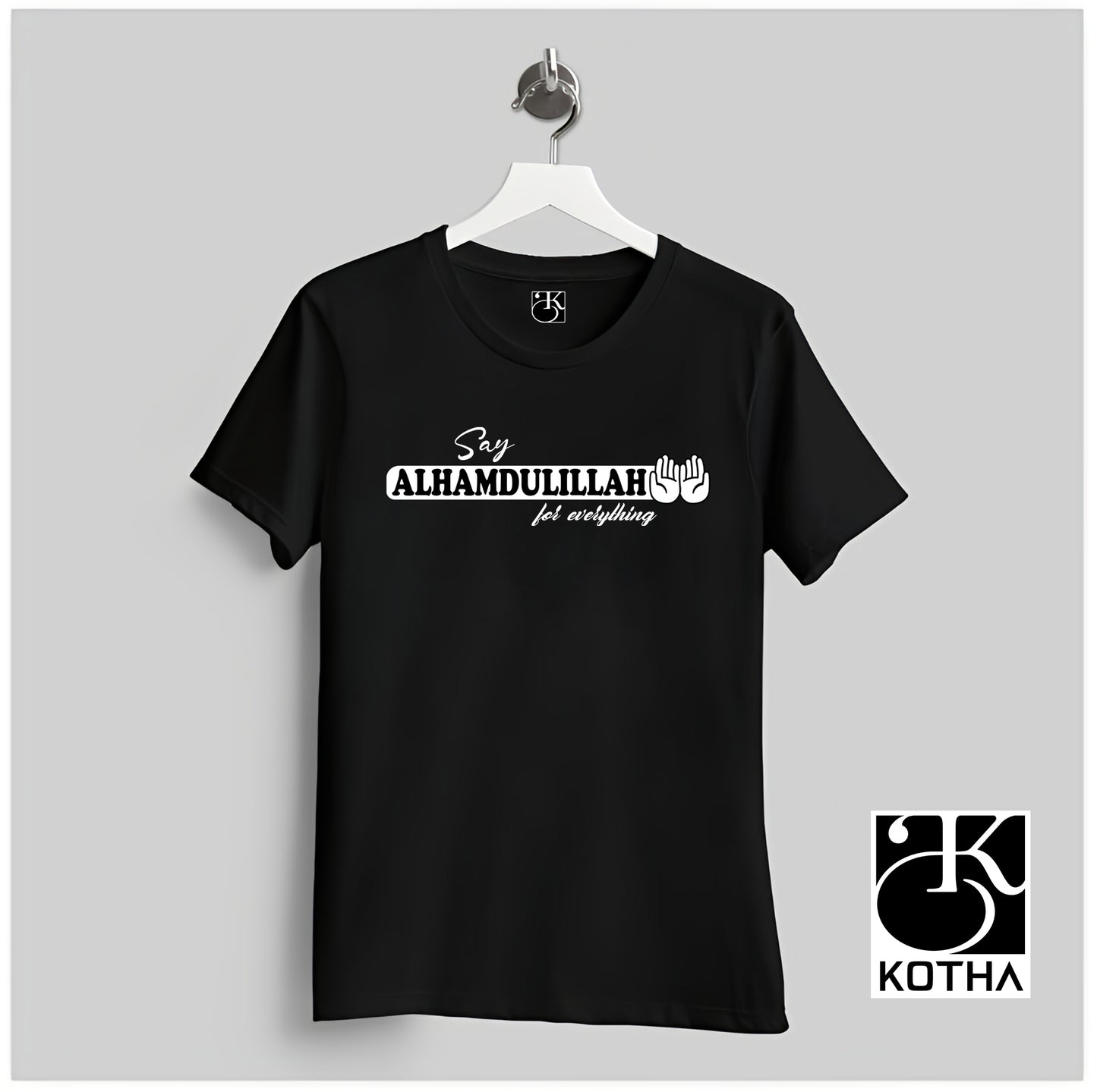 Alhamdulillah T Shirt By Kotha