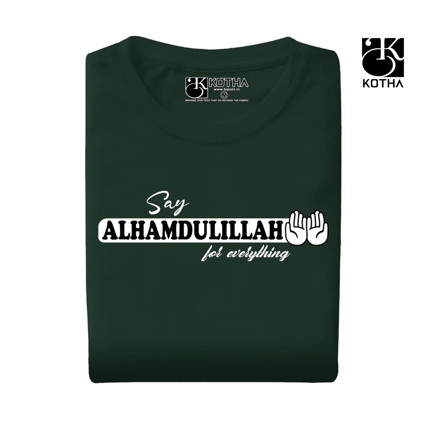 Alhamdulillah T Shirt By Kotha